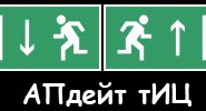 Апдейт тИЦ 29.10.2008