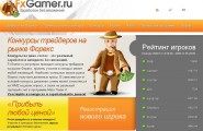 Заработок без вложений
