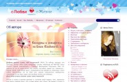 Кисюблоггинг, блогохвостик...