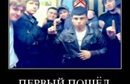 Первый пост в 2010