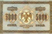 Автору 5000 комментария