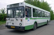 Случай в автобусе