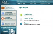 Нормальный заработок на файлах