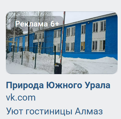 Итоги 2025 года, планы на 2026 год — SEO-блог — 9 SEO.RU